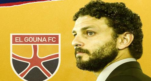  الجونة يقدم التماسًا لتخفيف عقوبة الإيقاف ضد غالي